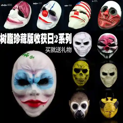 payday2carshop攻略，payday2商店在哪