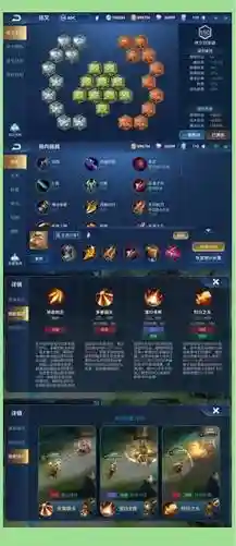 王者荣耀晕眩技能后羿，后羿具备眩晕效果的技能