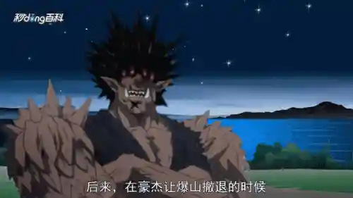 爆山SSR搭配阵容，爆山好用吗插图1
