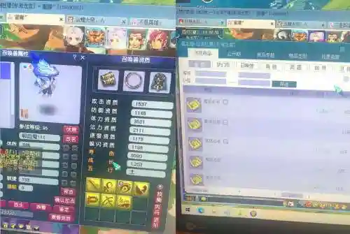梦幻西游账号怎么盗，梦幻西游怎么盗号不会被找回