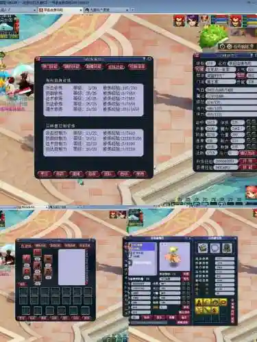 梦幻西游最牛逼的号是谁，梦幻西游最牛账号插图1