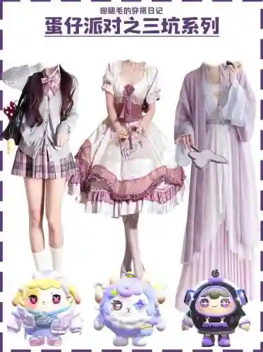 装扮少女3娃娃搭配阵容，装扮少女第三章套娃娃怎么过