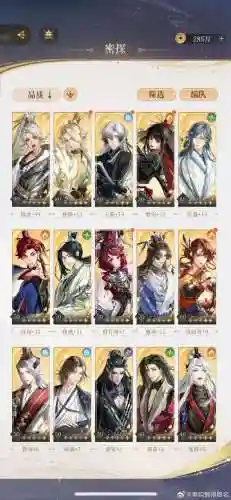 流浪小将阵容搭配，流浪小将阵容搭配攻略插图1