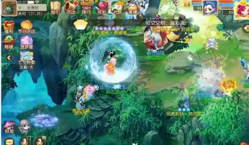 梦幻西游怎么上传音乐，梦幻西游怎么上传音乐视频插图1