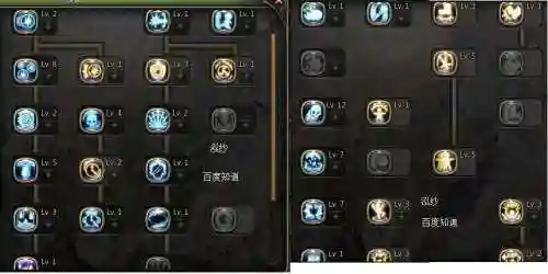 龙之谷法师技能点怎么分配，龙之谷法师用什么副武器
