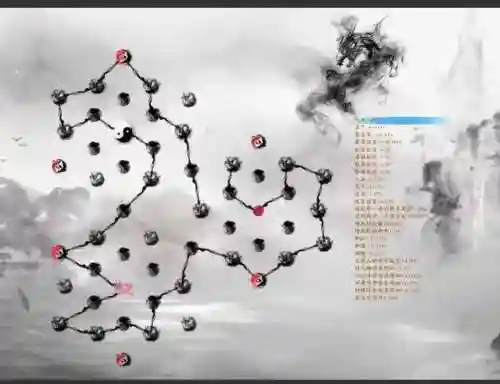 诛仙渡灵攻略，诛仙3怎么渡灵