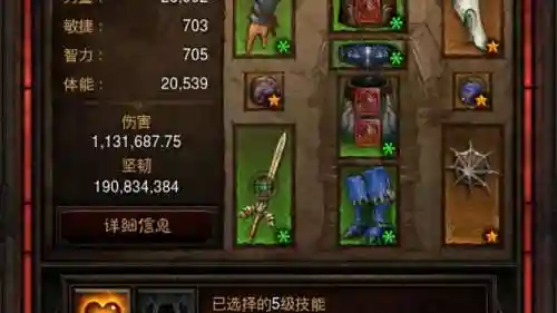 暗黑3追随者技能重置，暗黑3追随者怎么召唤