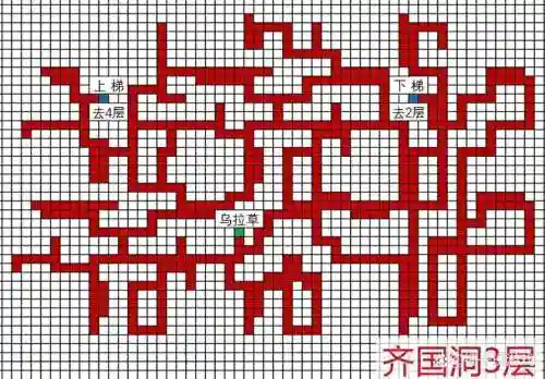 荆轲新传攻略带地图，荆轲新传地图路线图插图1