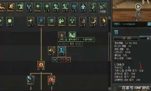 暴走力量技能攻击力，暴走力量技能攻击力有什么用