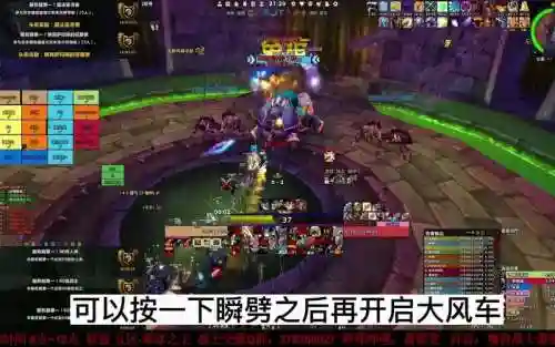 7.3.2武器战wa，71武器战如何aoe插图