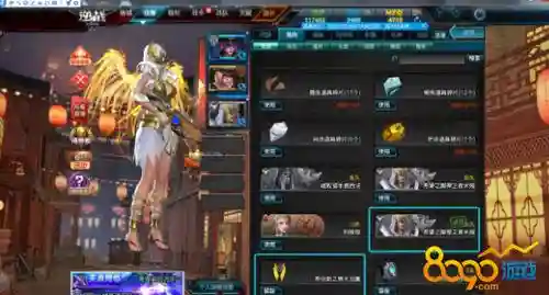 逆战技能成长升级在哪，逆战新角色技能插图1