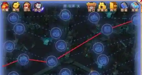 梦幻西游手游怎么进蜃境插图1