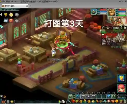 2014梦幻西游打图，2021梦幻西游打图