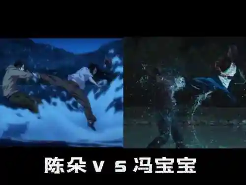 一人之下打前哨攻略，一人之下对打插图1