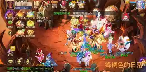 梦幻西游2魔王pk攻略，梦幻西游魔王阵容搭配插图1