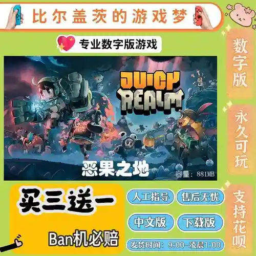 恶果之地怎么换武器，恶果之地怎么换枪