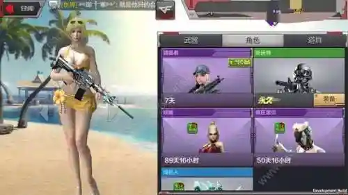 夏日灵狐有什么技能，夏日灵狐怎么样插图1