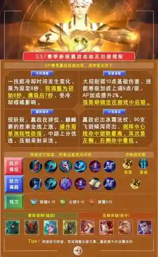 秦始王朝v1.05装备，秦始皇朝rpg