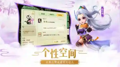 梦幻西游告神武侵权，梦幻西游为什么不告神武