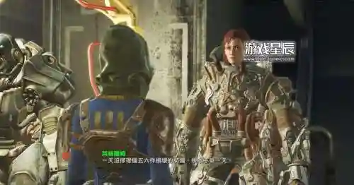 辐射兄弟会主线任务攻略，辐射 钢铁兄弟会是怎么到达联邦的插图1