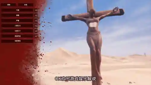 流放者柯南装备箭插图1