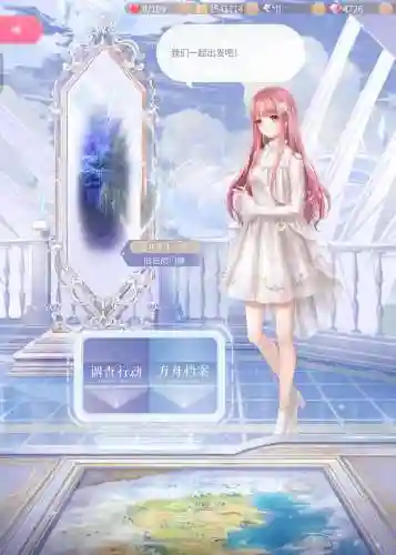 闪耀暖暖衣服获得攻略，闪耀暖暖一套衣服