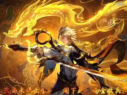 搭配东方曜的阵容，东方曜值得练吗插图1