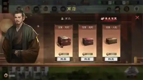率土之滨白刃技能拆谁，率土白刃有用吗