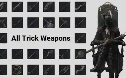 血源最高级别武器，血源武器等级插图1