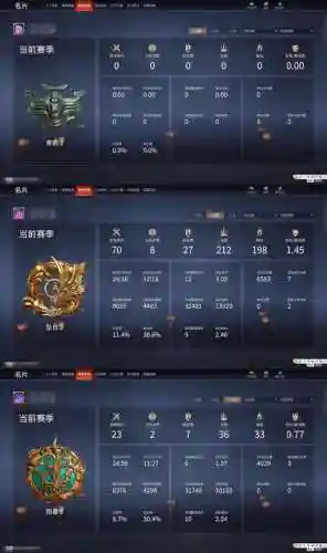 幻像之城1.0攻略贴吧，幻像之城10作弊码