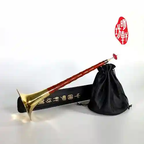 梦幻西游唢呐能卖多少，梦幻西游 唢呐插图