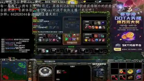 隐形刺客e技能，隐形刺客大招插图1