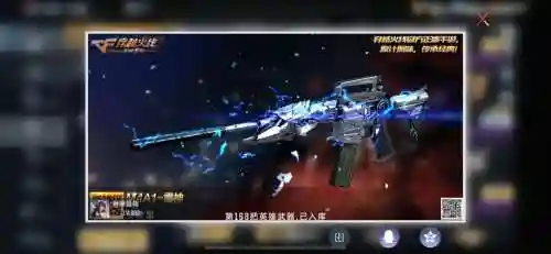 光明之怒技能搭配，光明之锤皮肤