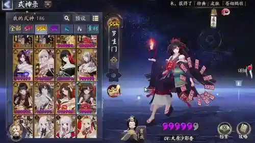 彼岸花阵容搭配，ssr彼岸花搭配什么阵容
