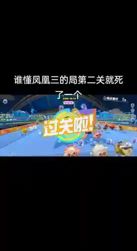 最坑游戏218攻略，最坑爹游戏17关怎么过