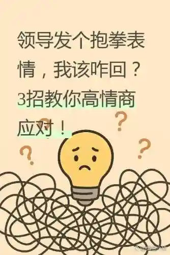 新冥界契约1.6装备如何合成，新冥界契约20波不动了插图