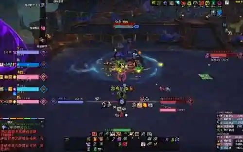 wow大秘境小怪技能监视插件