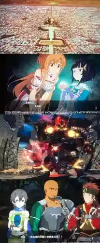 刀剑神域虚空幻想攻略，刀剑神域虚空幻想攻略大全