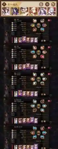 sp大蛇搭配阵容，大蛇pve最强阵容