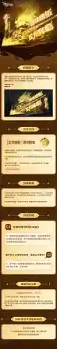暗器会加成女儿技能吗，暗器技能加多少伤害