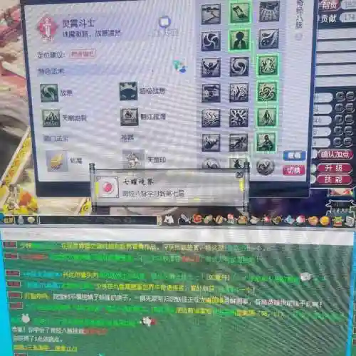 梦幻西游2能学几个乾元，梦幻西游每个额外的乾元丹是什么意思