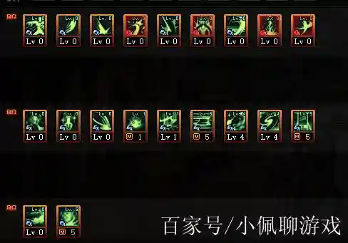 炎狱裁决带什么辅助装备，炎狱裁决者技能加点
