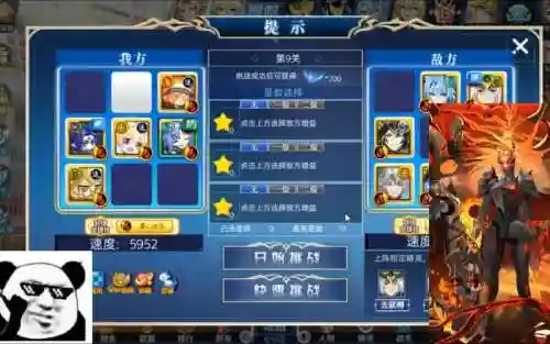 宠物王国无梦带什么技能吗，宠物王国无梦在哪买