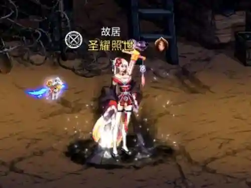 女圣职者18年国庆武器装扮改，女圣职者哪套装扮好看插图1