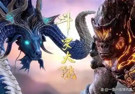 斗罗大陆唐大明技能，斗罗大陆唐大明二明复活了吗