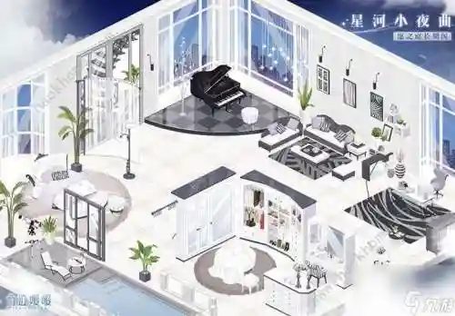 梦幻西游手游星空家具一套，梦幻手游房屋星空设计插图1