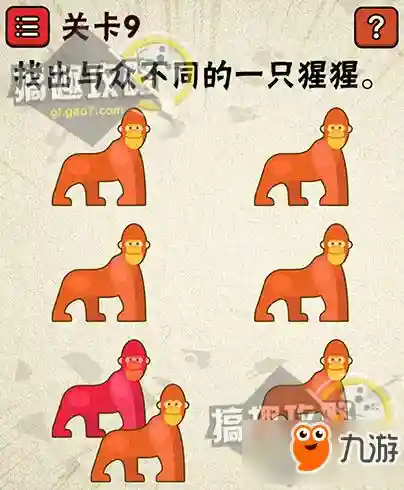 最囚游戏2攻略52，最窘游戏
