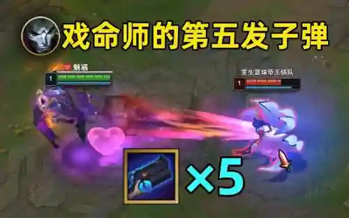 烬人机买不了装备，烬可以手动换子弹吗插图1