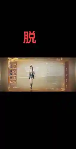 大唐无双手游武将6级技能，大唐无双60级插图1