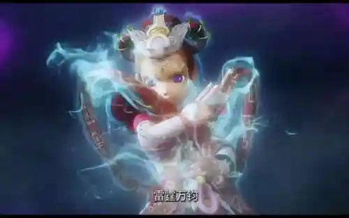 梦幻西游的舞天姬.，梦幻西游舞天姬攻击动作视频